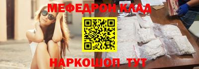 синтетический гашиш Заводоуковск