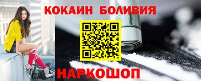 Альфа ПВП Жуковский