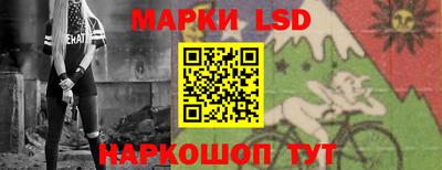 синтетический гашиш Заводоуковск