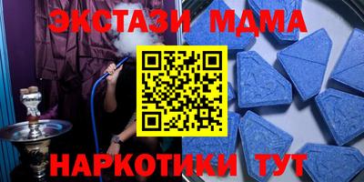 каннабис Заволжье
