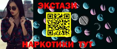Альфа ПВП Жуковский