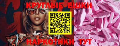 Альфа ПВП Жуковский
