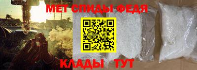 Альфа ПВП Жуковский