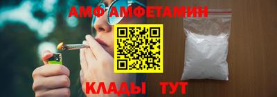 каннабис Заволжье