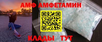 каннабис Заволжье