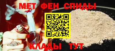 каннабис Заволжье