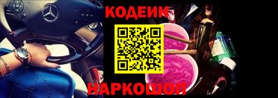 Альфа ПВП Жуковский