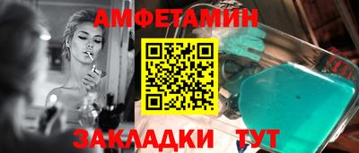 каннабис Заволжье