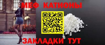Альфа ПВП Жуковский