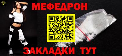 Альфа ПВП Жуковский