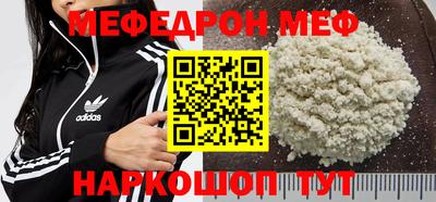 Альфа ПВП Жуковский