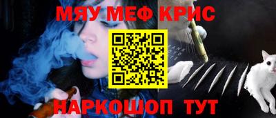 Альфа ПВП Жуковский