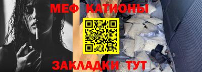 Альфа ПВП Жуковский