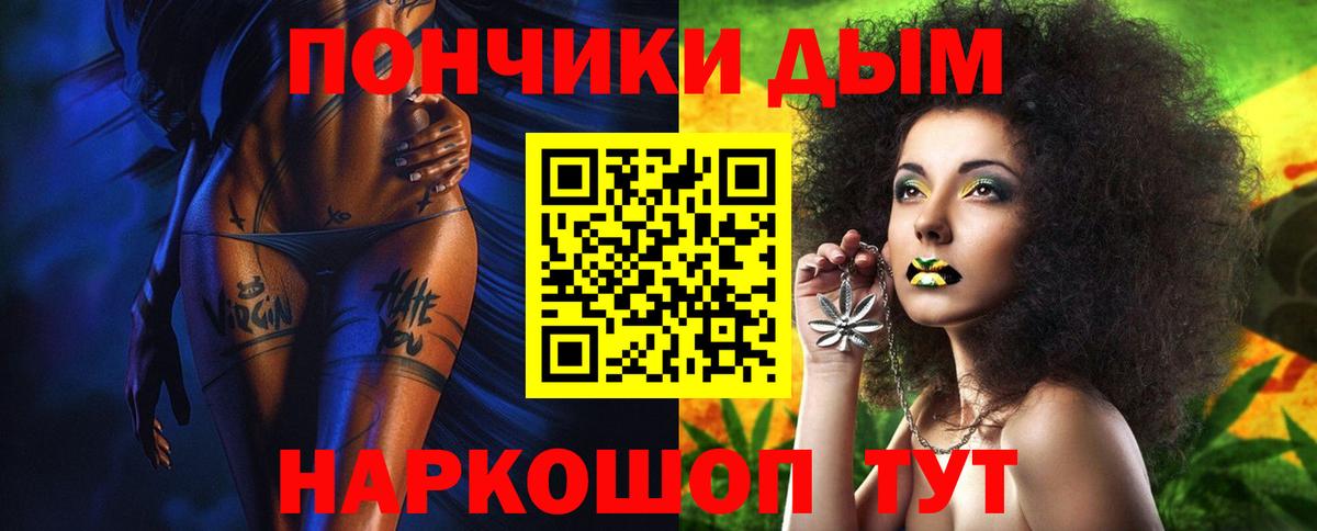 Бошки марихуана MAZAR  Вход с VPN  Камень-на-Оби  МАРИХУАНА марихуана  Марихуана сатива  Бошки Шишки индика 